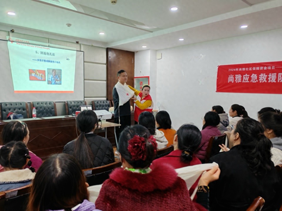 成都高新区西园街道超棒！尚雅社区急救员考证培训全记录  第1张