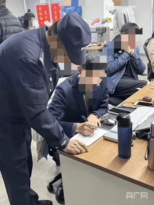 双十一本是惠民好事，却有不法分子‘插足’？  第1张