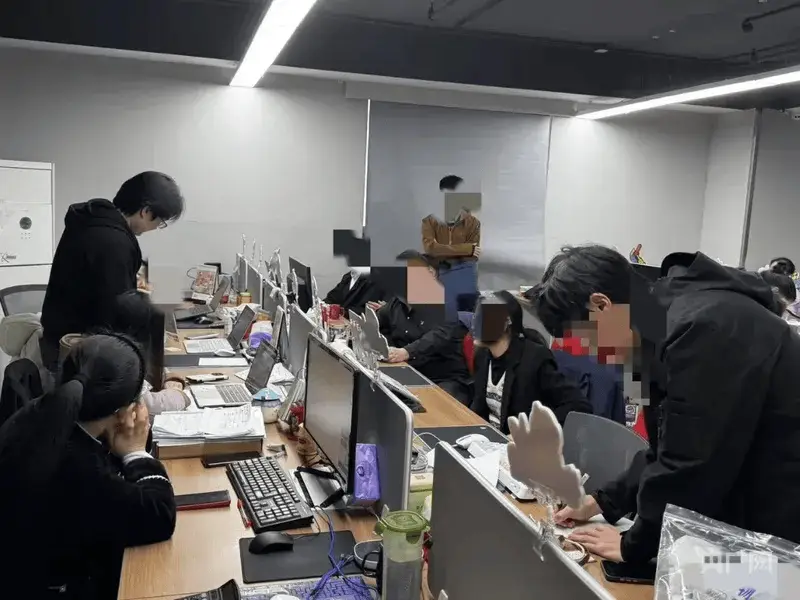 双十一本是惠民好事，却有不法分子‘插足’？  第2张