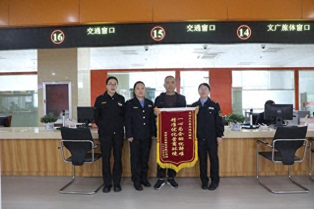 省直机关效能建设大动作，企业竟送这样的锦旗