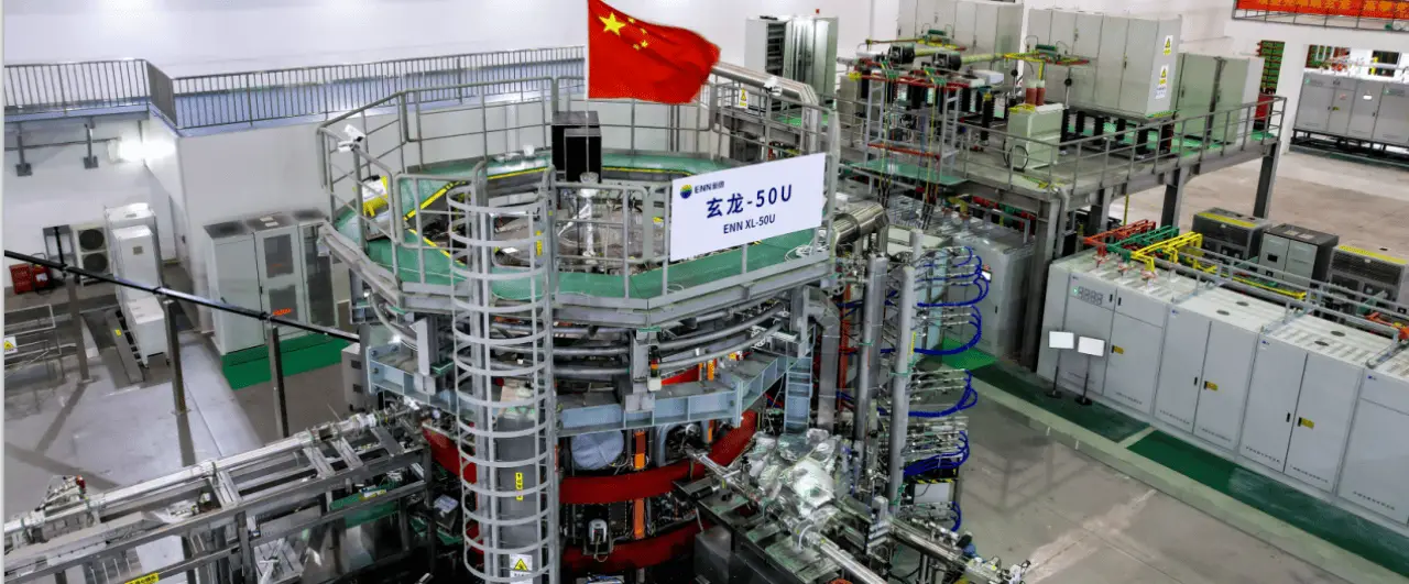 2023年化石燃料占全球能源结构81% 能源转型该何去何从？  第2张