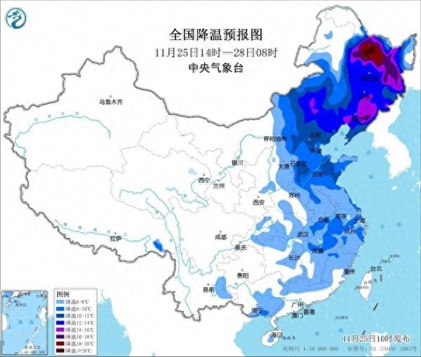 惊！今冬首场寒潮席卷吉林，多地气温创新低