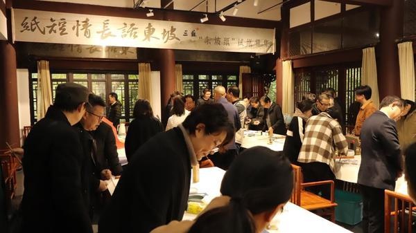 惊！东坡纸背后竟有如此传承，11月23日发生了啥？  第3张