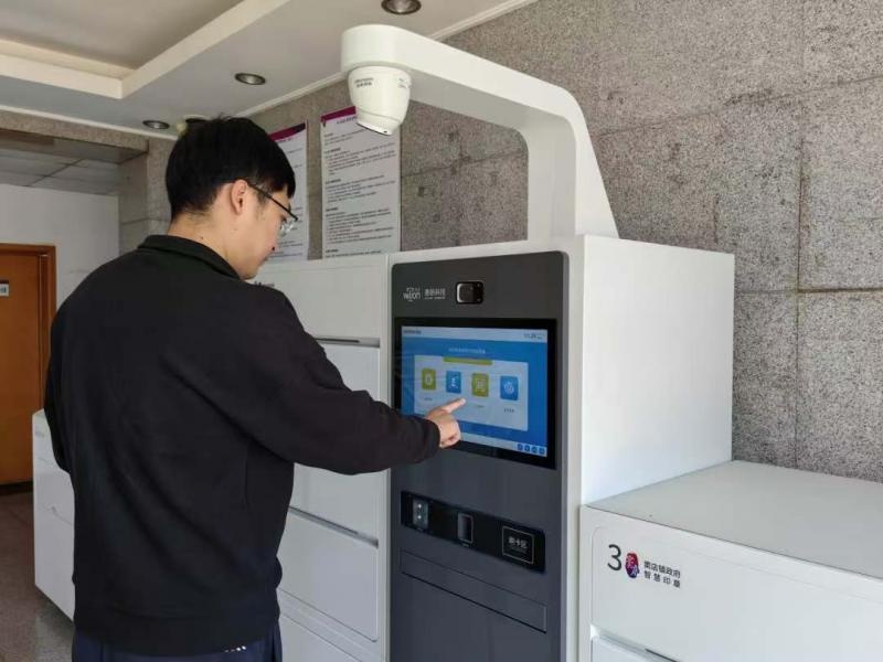 惊！社区盖章3分钟搞定，竟是靠这一‘神器’？  第2张