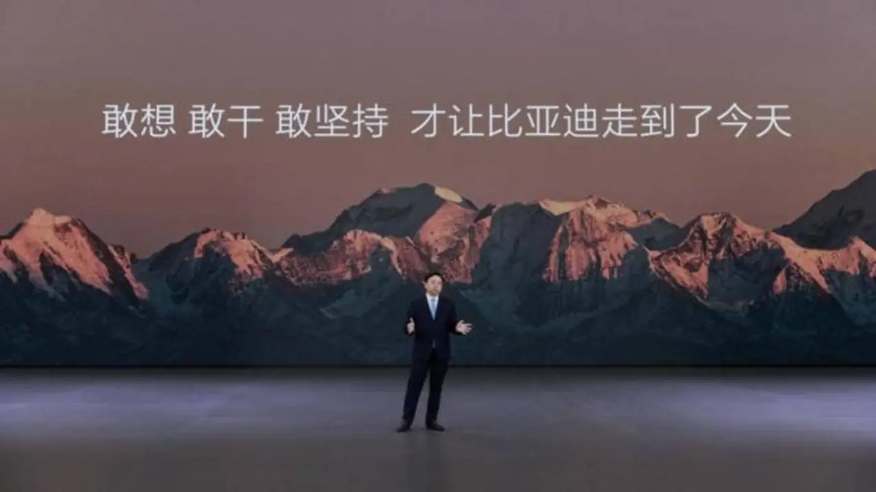 惊！比亚迪第1000万辆新能源车下线，王传福讲述30年创业关键  第3张