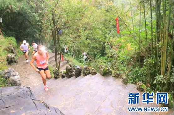 惊！2024奔跑贵州山地跑织金站开跑，千人穿越地下秘境  第2张