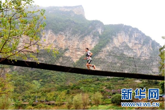惊！2024奔跑贵州山地跑织金站开跑，千人穿越地下秘境  第4张