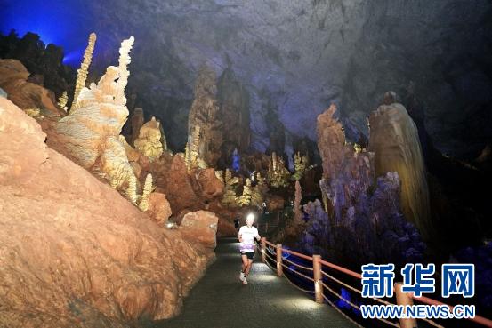 惊！2024奔跑贵州山地跑织金站开跑，千人穿越地下秘境  第5张