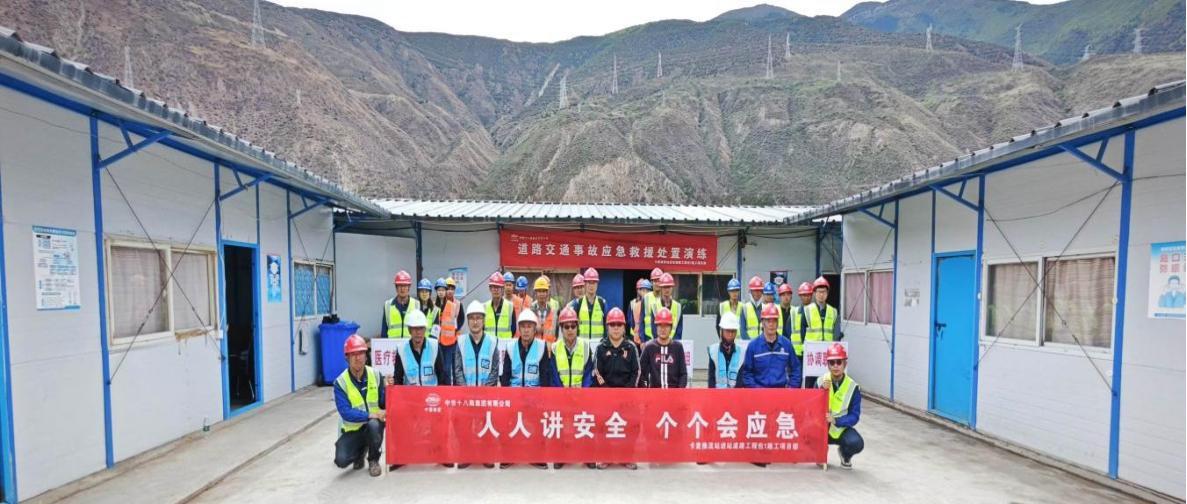 惊！中铁十八局承建卡麦换流站工程：带动就业超万人次，创造巨额经济效益  第2张