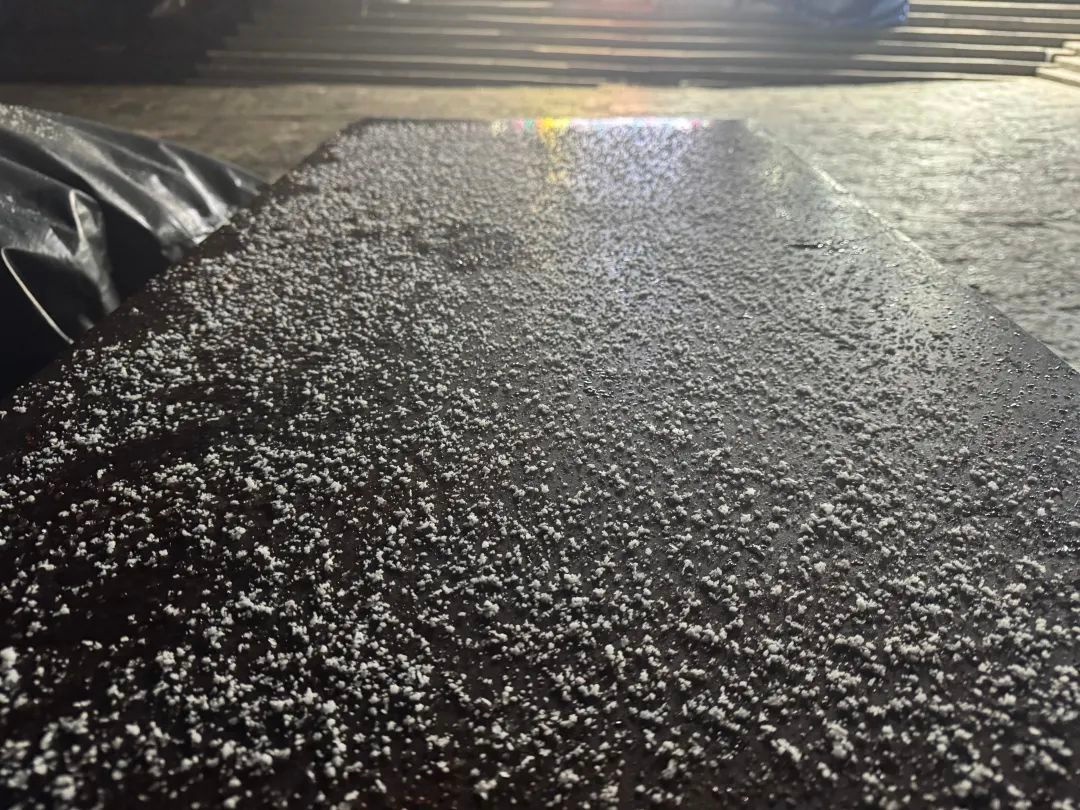 惊！11月24日晚泰山迎来今冬初雪，寒潮将至多地降雪？  第2张
