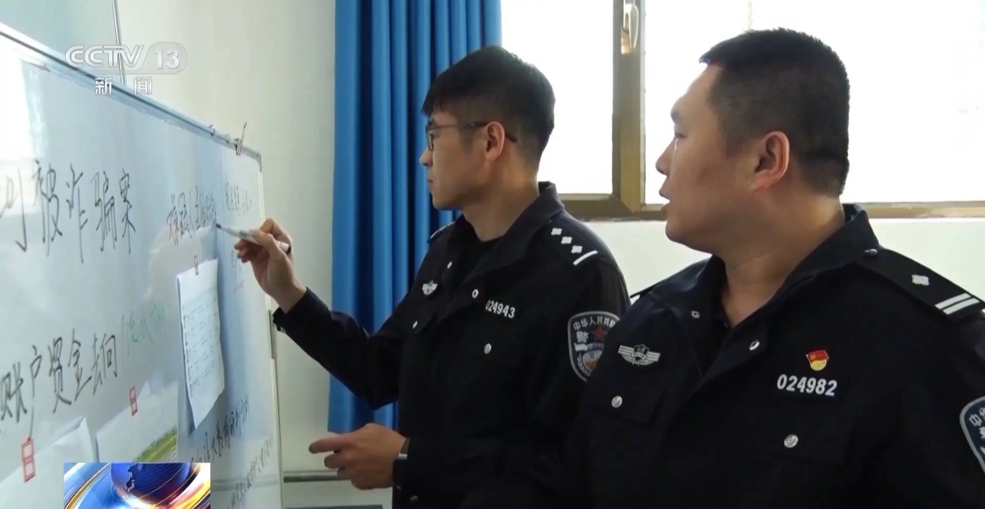 惊！女子告知真实身份后大吐苦水，男友将何去何从？  第12张