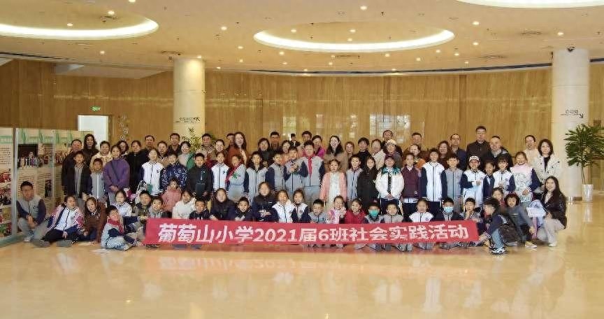 震撼！永乐大典烟台巡展，葡小四六中队全员出动