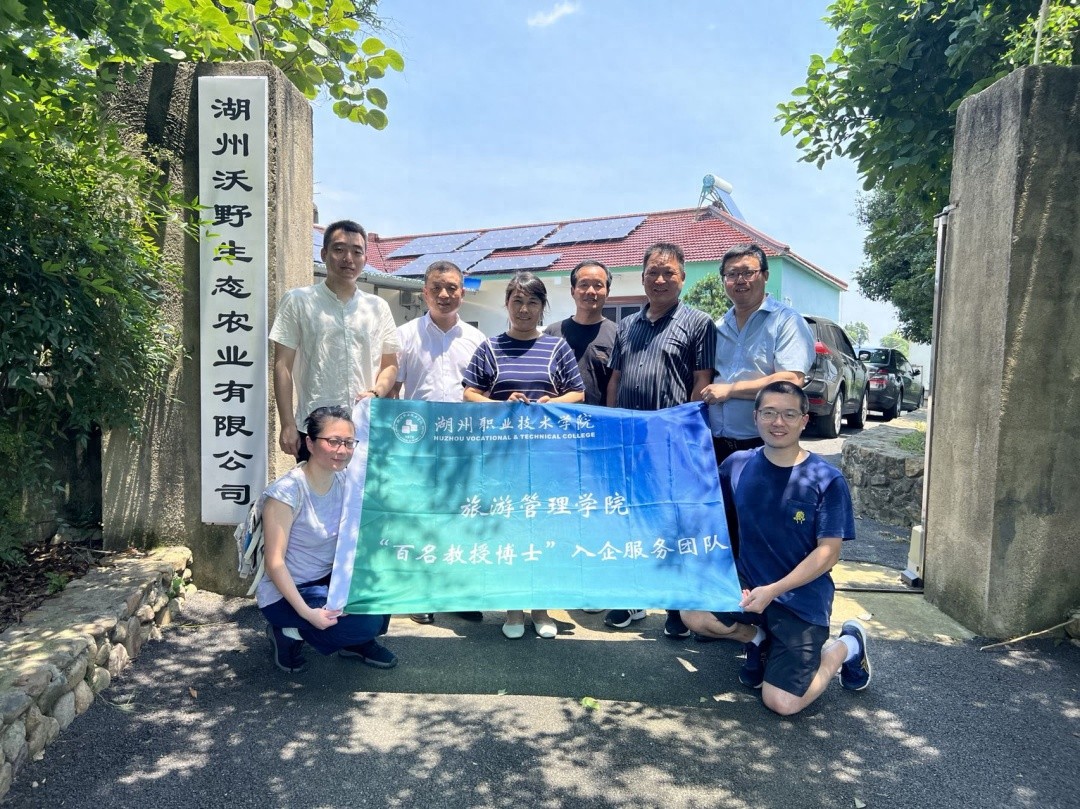 惊爆！湖州300亩茶园引进薄壳山核桃，多亏王博士智囊团  第1张