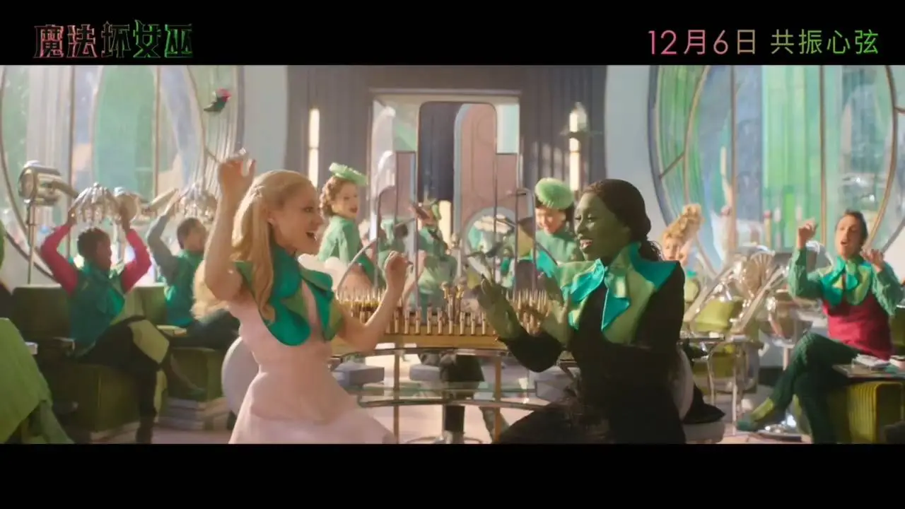 惊！魔法坏女巫与角斗士2同期上映，能否重现‘芭本海默’盛事？  第3张