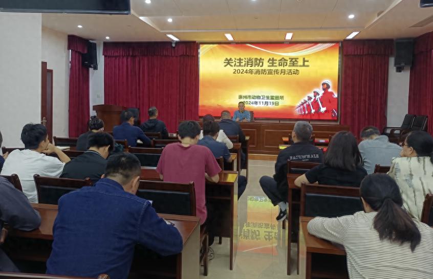惠州市动监所开展消防宣传活动，你知道都做了啥？  第1张