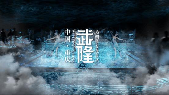 2024文旅爆火打卡地频出，如何接住流量才是重点？  第5张