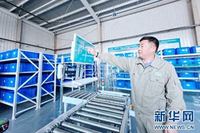 惊！供电公司领料8分钟搞定，原来靠它?  第1张