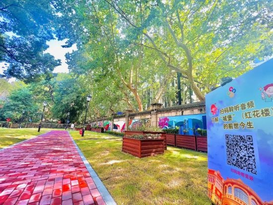 惊!长宁区少年宫内部开放,有超美草坪城堡可打卡 第6张 惊!长宁区少年宫内部开放,有超美草坪城堡可打卡 第6张