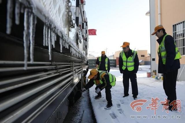 陕西多地雨雪降温！西安铁路局1200余人次如何保交通？  第3张