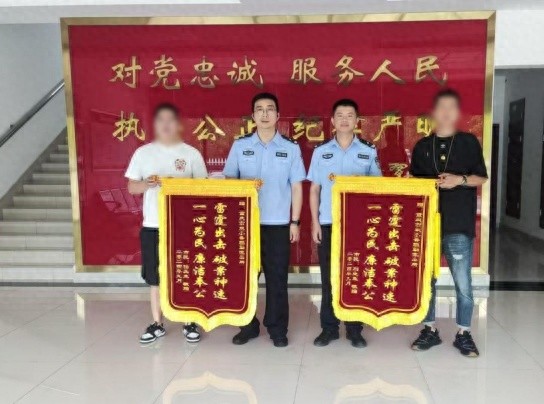 惊！网络购二手车付定金1.2万却被诈骗，合川警方破案