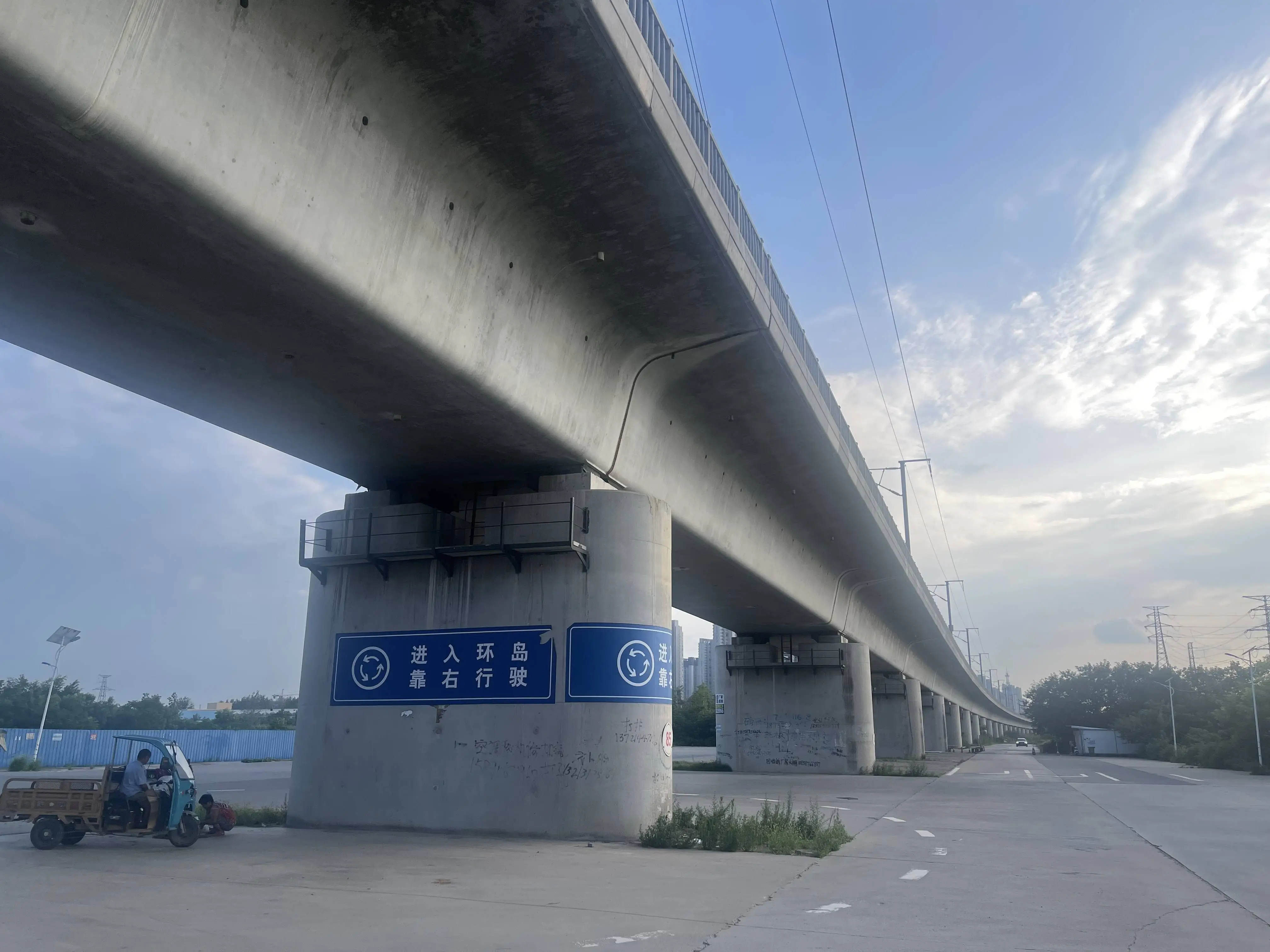 惊！高铁项目征地16年，企业土地被征却未收到转让款？  第1张