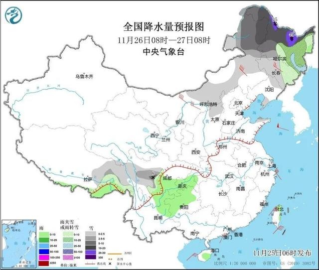 寒潮来袭！上海发布双预警，你做好防风保暖了吗？  第4张
