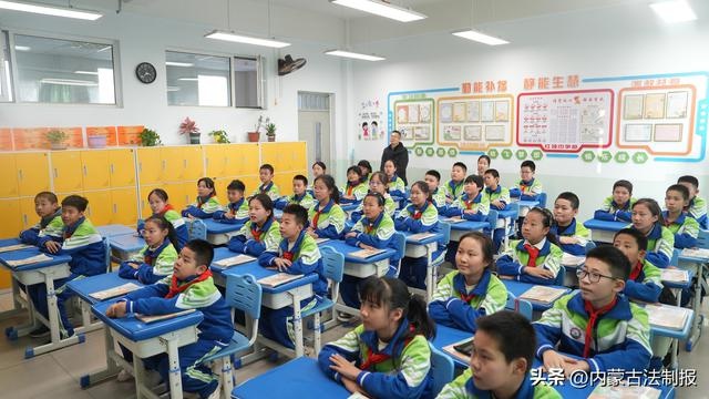 准格尔旗检察官进校园讲法治课，预防校园欺凌就看这里  第2张