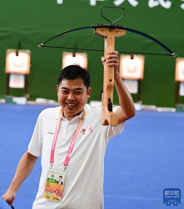 惊！全国少数民族传统体育运动会射弩决赛，贵州队夺冠背后的故事  第4张