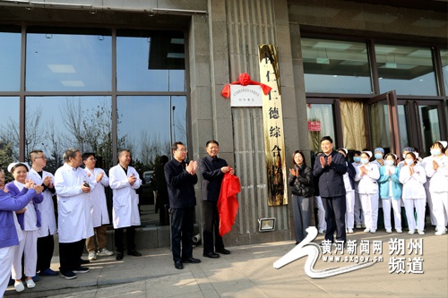 惊！朔州这一会议聚焦肿瘤防治，60多医务骨干参加的秘密是？  第3张