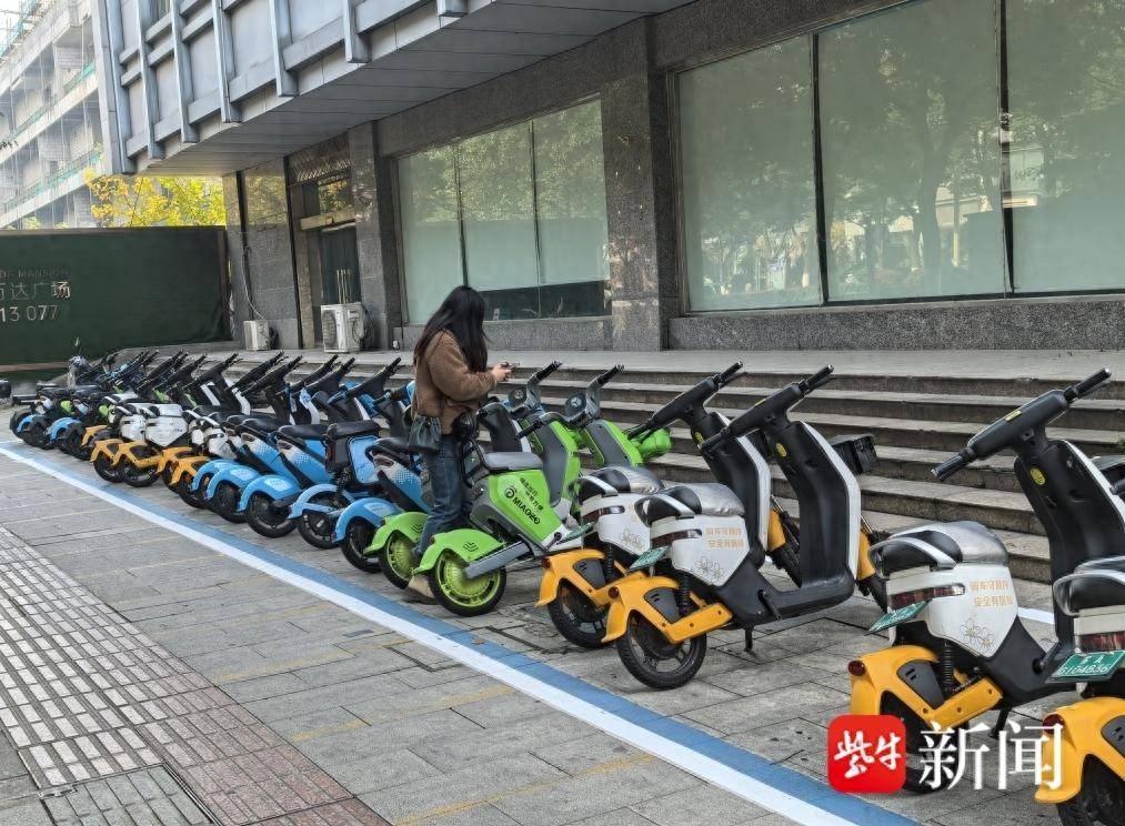 惊！南京六合区4200辆共享电动车，乱停乱放如何整治？