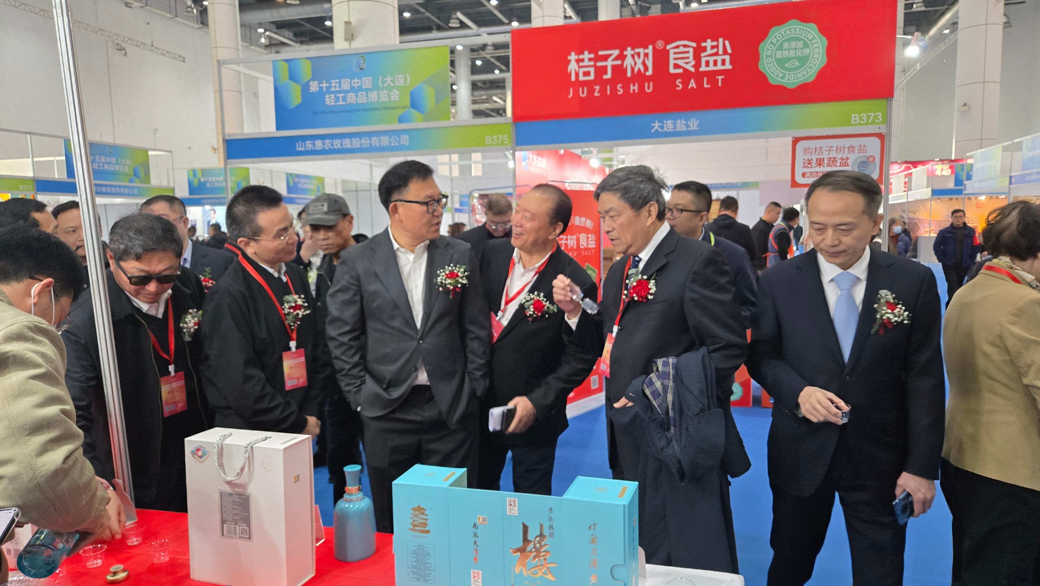 武汉10家名优企业组团赴大连轻博会，背后的故事  第1张