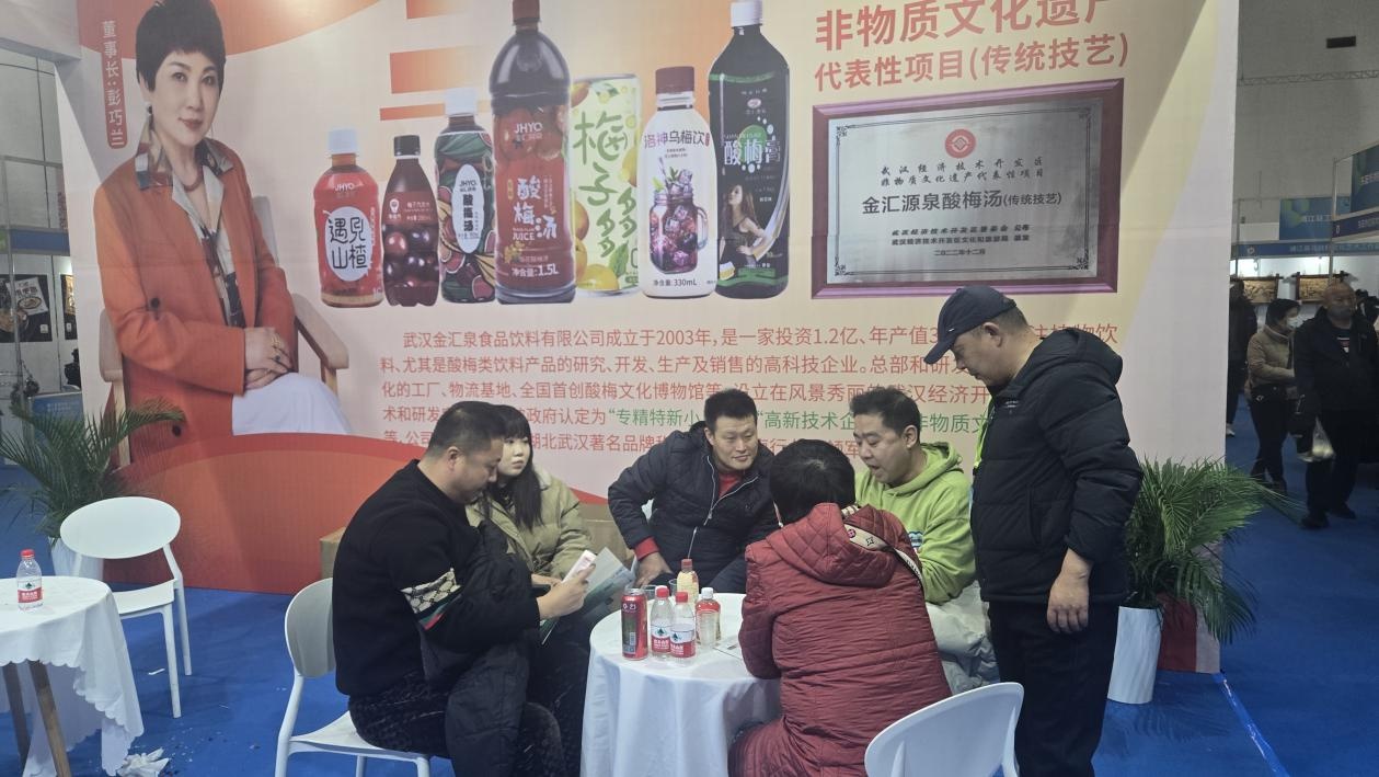 武汉10家名优企业组团赴大连轻博会，背后的故事  第3张