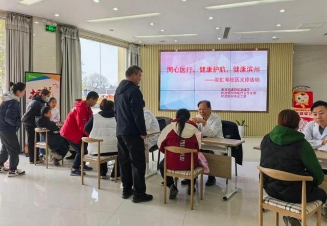 民进滨州市委会义诊进社区：多个科室专家齐上阵，健康护航超暖心  第3张