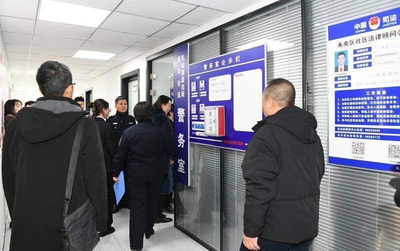惊！多部门联动预防家暴，看他们都做了啥？  第3张