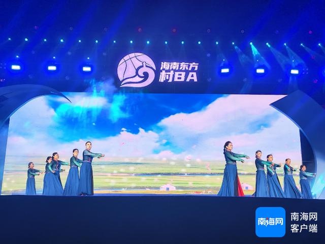 惊！11月25日海南东方村BA群众舞台：精彩演出目不暇接  第3张