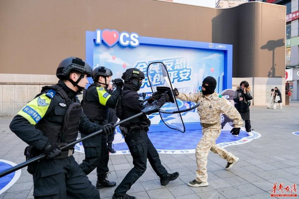 全民反恐日：长沙街头惊现实战演练，你准备好了吗？  第2张
