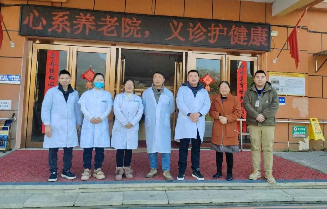 心系养老院，义诊护健康：中医师用实际行动温暖老年群体  第1张