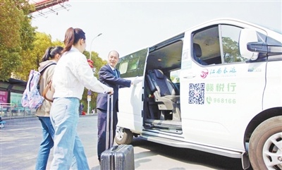 江西长运烟云号：一站式旅游交通新体验，个性化服务让出行更便捷温馨  第2张