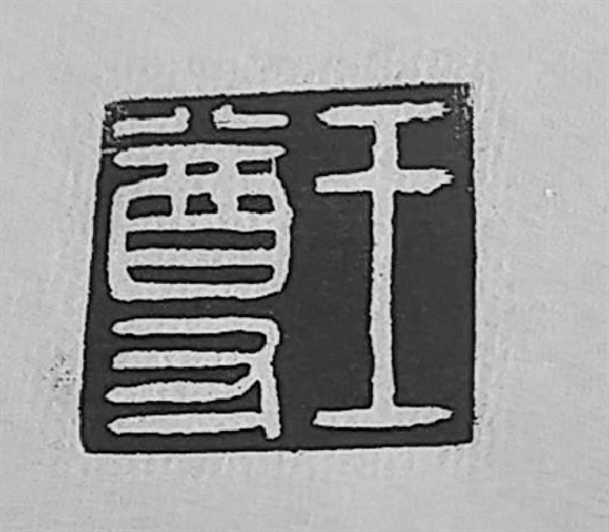 2024最难忘瞬间：从录音棚到灵隐寺祈福年历，你的故事值得被听见  第4张