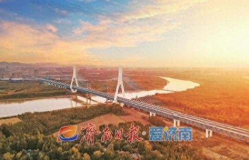 揭秘济南都市圈的绿色奇迹：跨黄河有轨电车与800公里生态廊道的未来蓝图  第1张