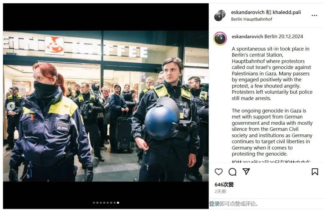 德国节日市集惊现汽车冲撞人群，5死200伤，警方紧急行动揭秘幕后真相  第10张