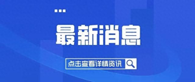 太原空气质量大揭秘：优良天数增加，重污染天数减少，你所在区域表现如何？  第1张