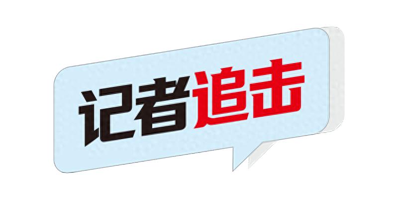 惊险！市民骑车险些摔下台阶，路口视线盲区成安全隐患
