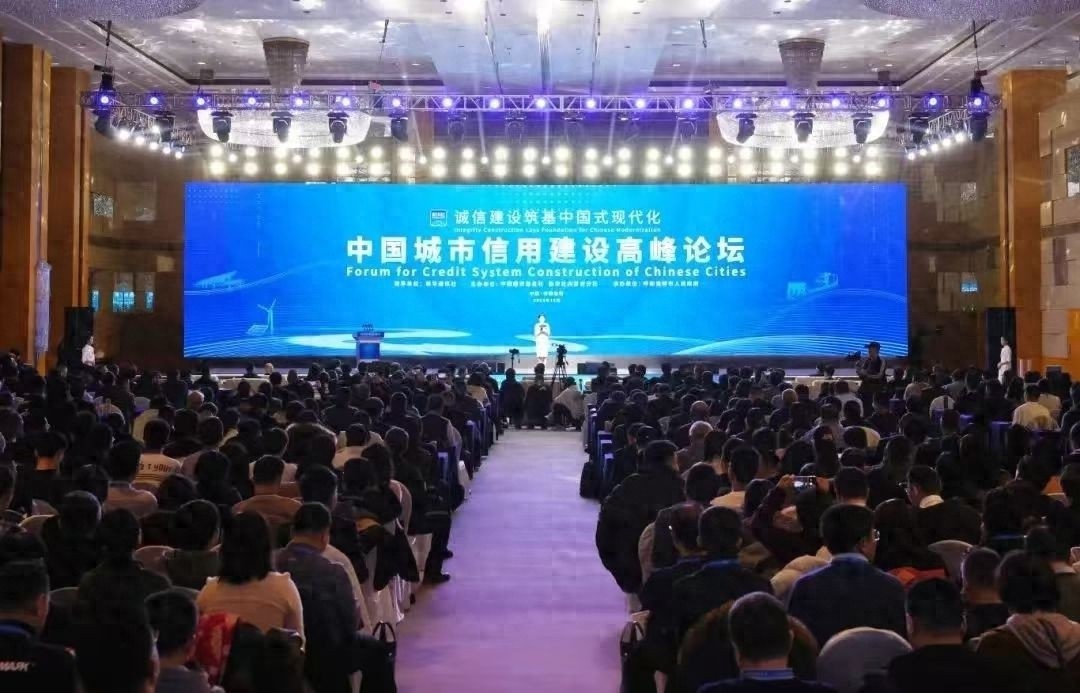 武汉信用建设再创佳绩：4个案例入选全国优秀，信用+模式引领未来发展