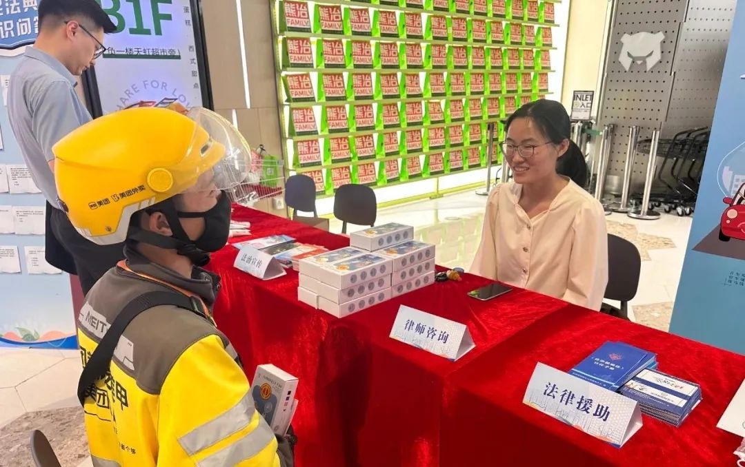 苏州相城区司法局：法律服务直通车，助力企业解决经营难题  第2张