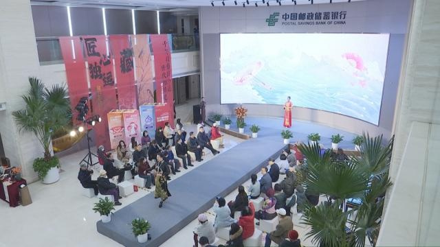 邮储银行天津分行首届非遗文化展：金融与非遗的完美融合，带你领略传统文化的无限魅力  第3张