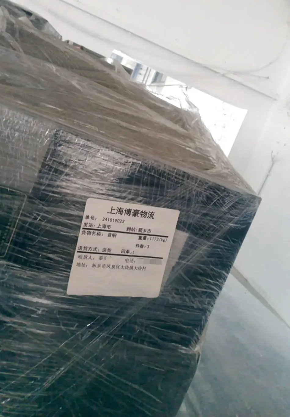 揭秘动力电池回收乱象：小作坊隐患重重，产品质量堪忧  第4张