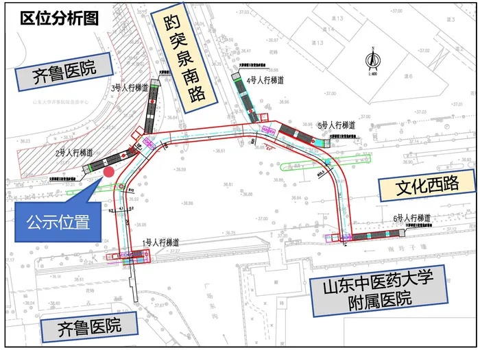 济南过街天桥家族再添新成员！齐鲁医院南门与趵突泉南路交叉口过街天桥规划曝光，交通便利再升级  第4张