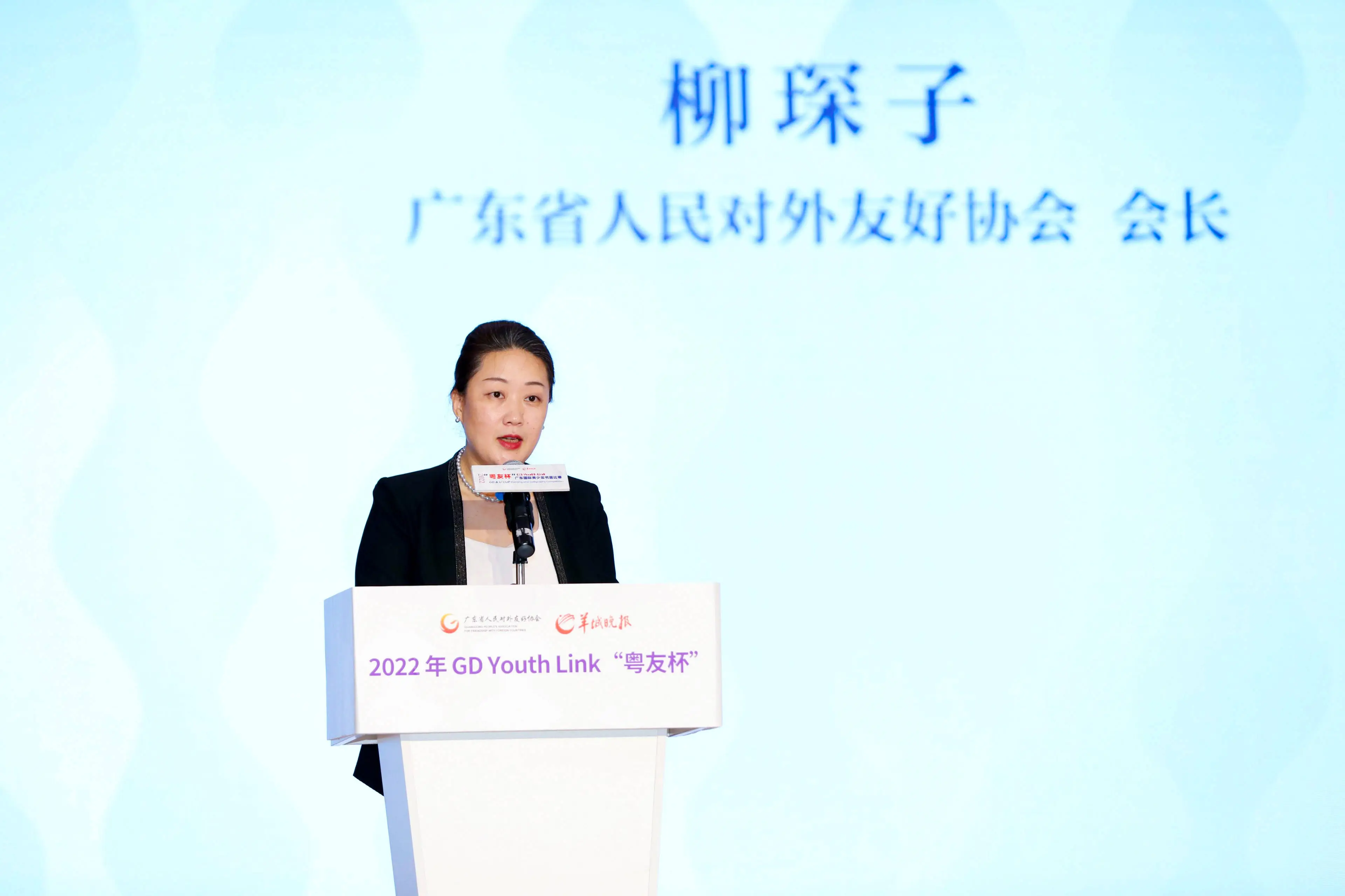重磅！柳琛子调任人民日报社对外交流合作部主任，背后有何深意？
