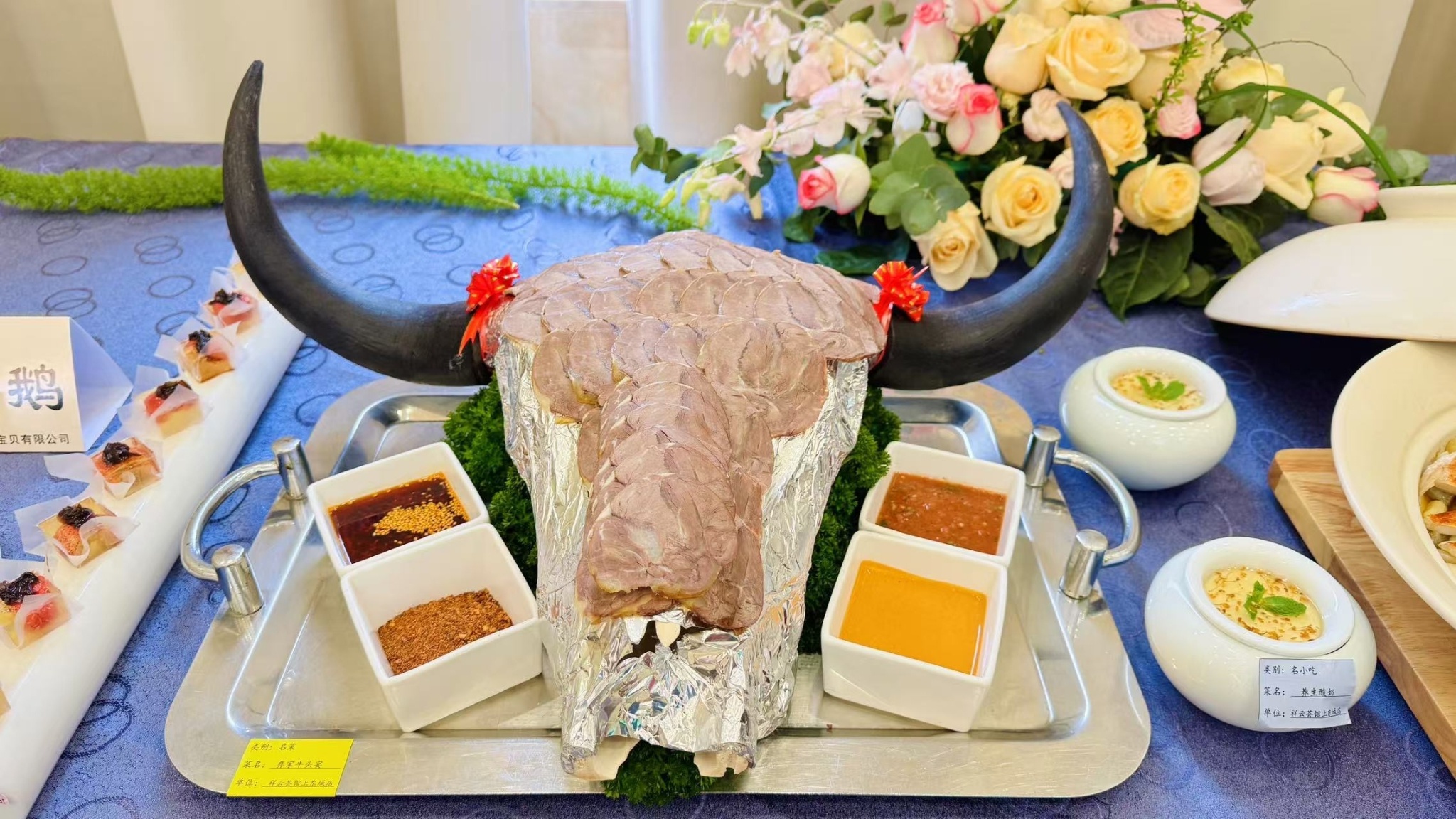 2024昆明餐饮盛宴：名菜、名小吃、名厨、名店评选揭晓，谁将问鼎春城美食之巅？  第5张
